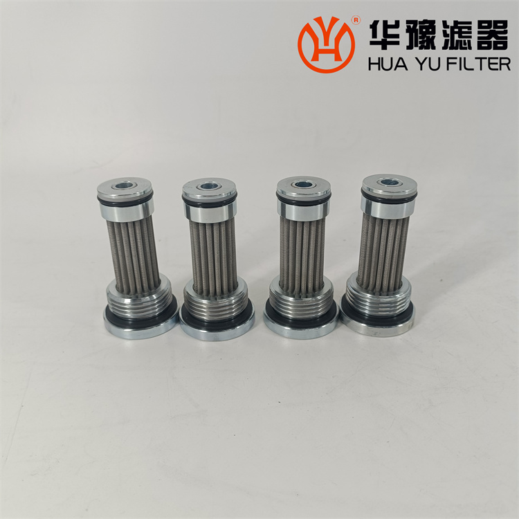華豫HS011344-025濾芯 風(fēng)機液壓站濾芯
