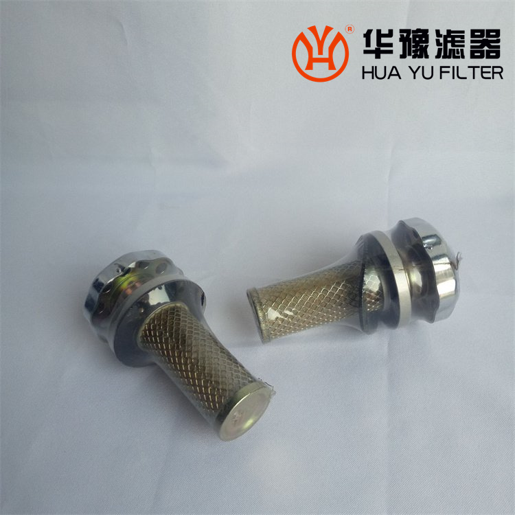 華豫供應(yīng)QUQ2-2.0X2.5空氣過(guò)濾器