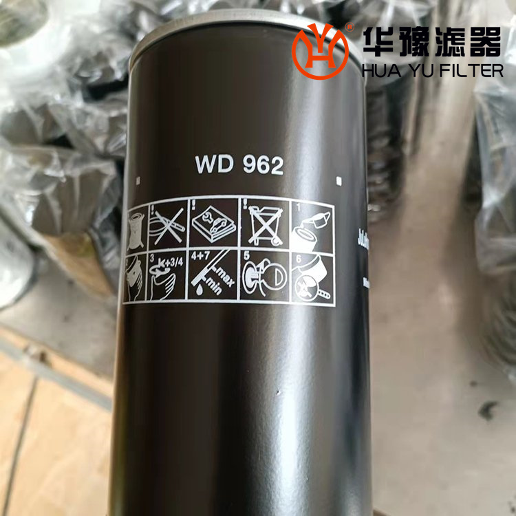 WD962曼牌濾清器 鋼廠專用型號(hào)