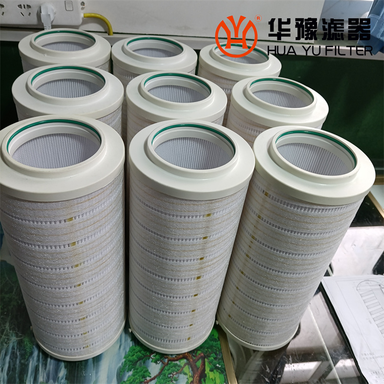 熱處理爐前對中循環(huán)濾芯 HC8904FKN16H