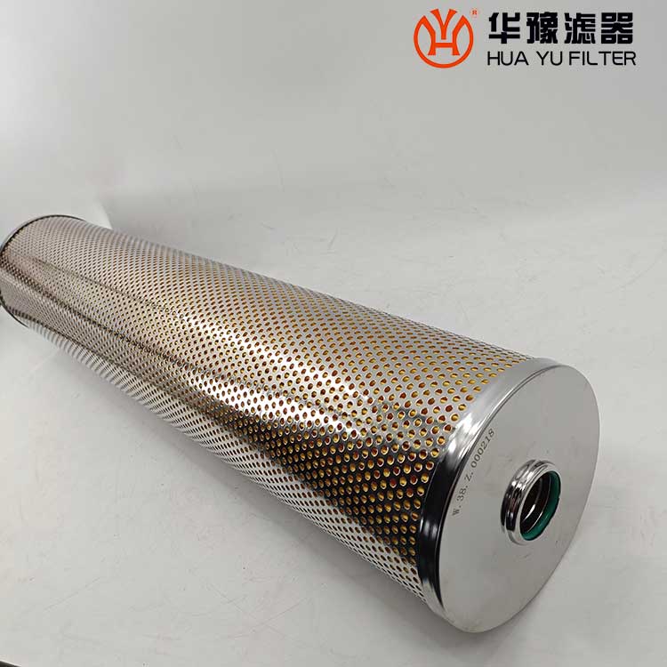 華豫電廠頂軸油泵入口濾芯W(wǎng).38.C.0096B