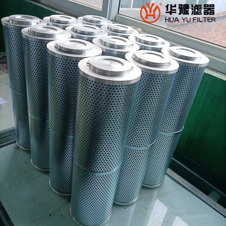 華豫電廠濾油機(jī)濾芯SG-P75P75N