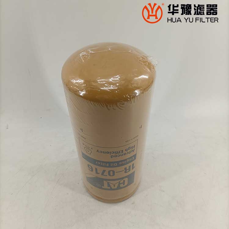 華豫替代卡特CAT濾芯1R-0762機(jī)油濾芯
