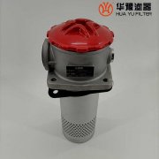 華豫供應(yīng)YCX-25*110LC自封式吸油過濾器