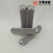 華豫生產(chǎn)C9209034 電廠EH油泵抗燃油濾芯